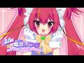 【MV】AIに古の電波ソングを作ってもらった結果wwwww／夜乃ネオン
