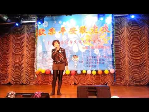 盼知音   黃玉儀