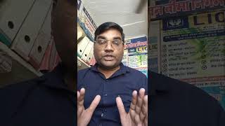 Life insurance corporation of India information all plan