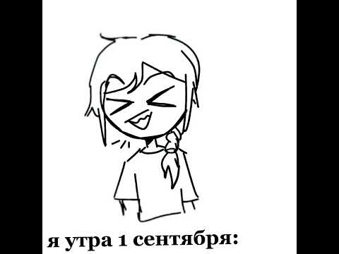 всем пока :_) - YouTube