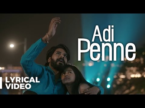 Naam   Adi Penne Dads Love  Lyric Video  Stephen Zechariah  TSuriavelan