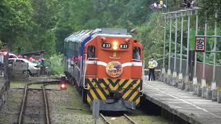 (4K) 6708次 南方公園冷平專車 R37柴電機車牽引冷平專車停靠內灣車站