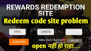 Redeem code Site Problem || How to solve redeem code site problem || visu gaming