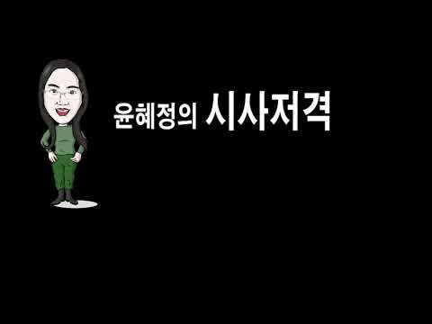 윤팀 농협002