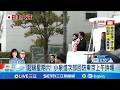 日本眾議院選舉