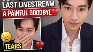 Yu menglong last livestream 💔 