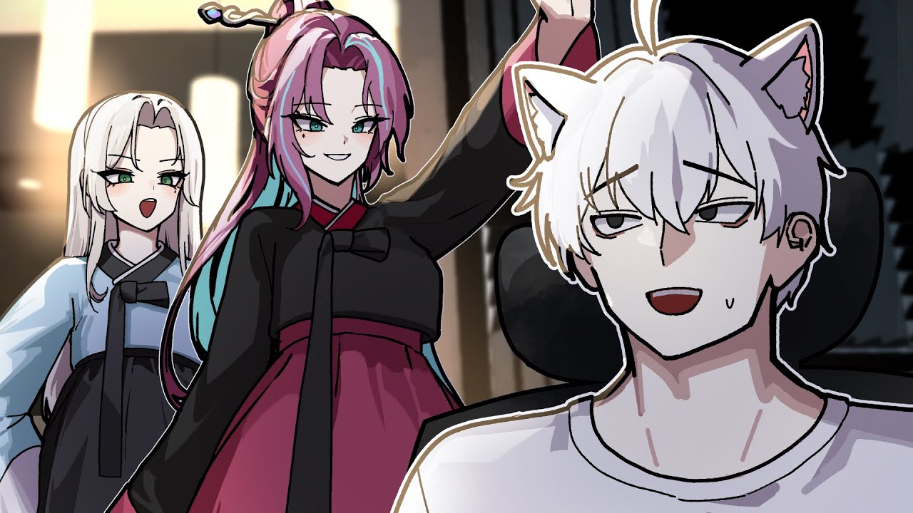 어.. 또 왔니? 새해 복 달라고? 아..