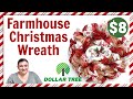DOLLAR TREE 21 inch DECO MESH CHRISTMAS PEACE WREATH DOLLAR TREE | DOLLAR TREE WREATH DIY TUTORIAL