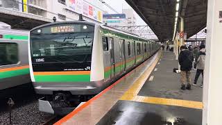 E233系3000番台•E231系1000番台コツE-58編成+コツK-10編成戸塚発車