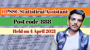 Hpssc Statistical Assistant questions paper 2021| post code 888 | Held on 4 April | HP gk section