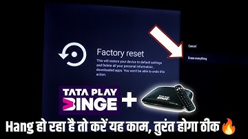 How to solve Hang Problem in Tata Play binge plus set top box ✅| Tata Play Binge Plus Factory Reset