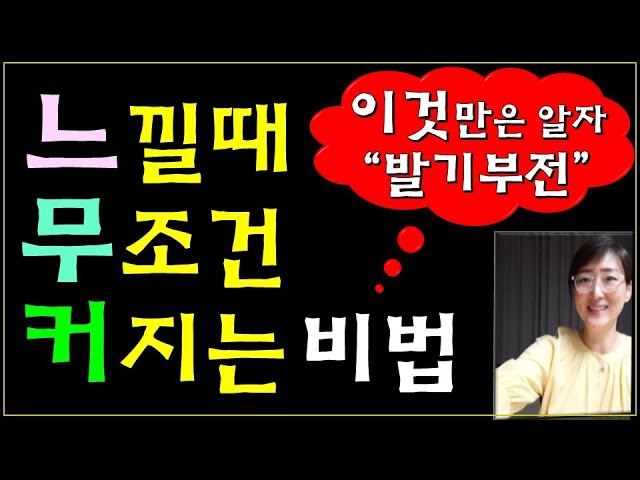 여성들의 흥분... 남성호르몬 테스토스테론 때문이라고요?!