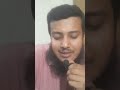 দেশ ছাড়লেন জামায়াত আমীর, করবেন ইংল্যান্ড-আমেরিকা সফর।#@nobinrahman5 #জামায়াতে_ইসলামী