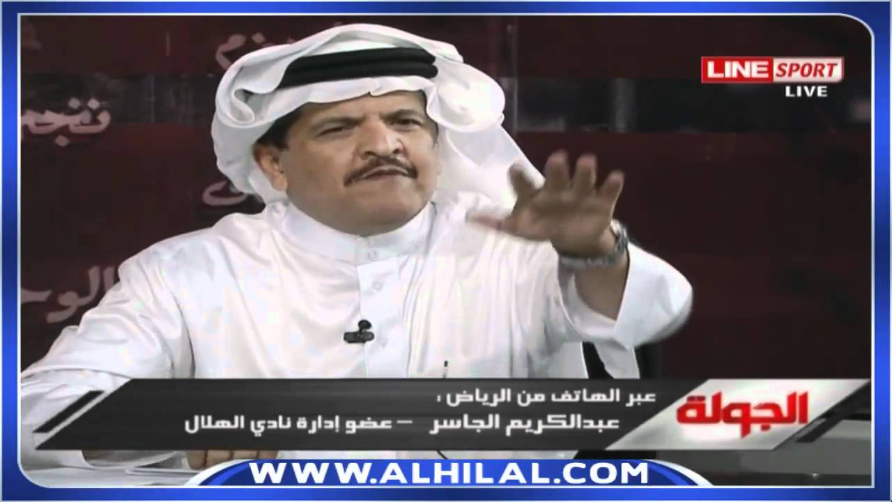 التويجري Vs جستنيه - قضيه كيتا والفريدي - الجزء الثاني HD