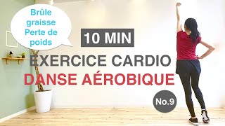 10MIN EXERCICE CARDIO-Brûle graisse,Perte de poids//10MIN CARDIO WORKOUT-Fat burn, Lose weight