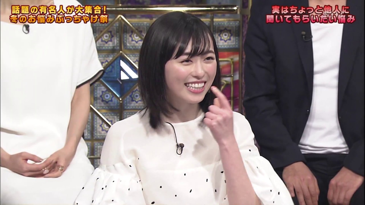 福原遥の言ってることがよく分からない