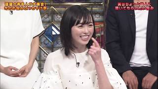 Sweets Princess / Cookin' Idol Ai! Mai! Main!