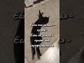 Если устал - приляг