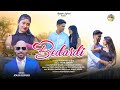Bedardi  sad nagpuri song  feat manisha  ajay  singer aman kumar 