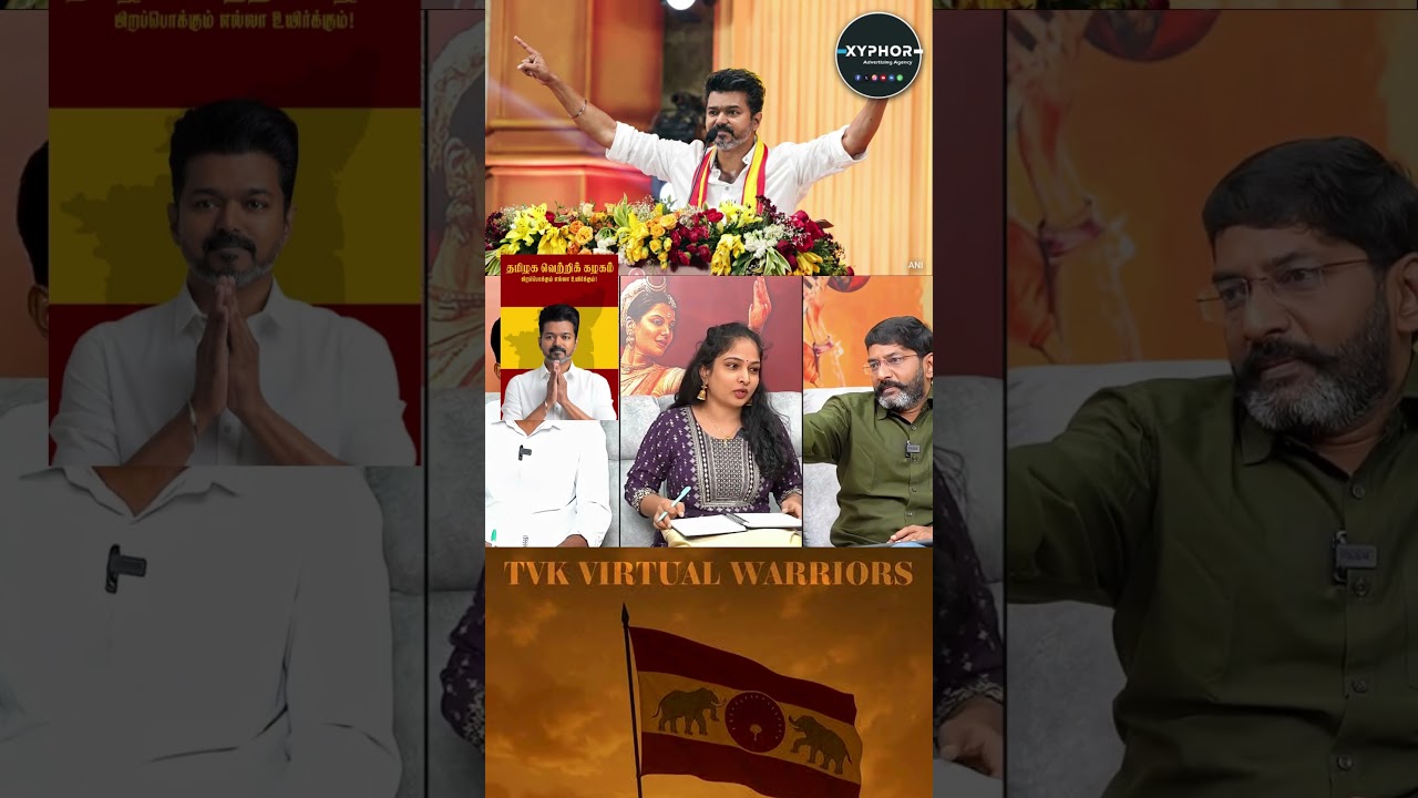 Virtual Warriors🔥