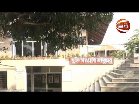 ভিডিও: একটি নতুন প্রজন্মের জন্য যাদুঘর