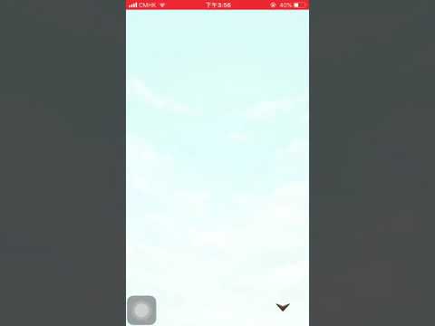 《美男革命》雷 寵愛結局 男方視角