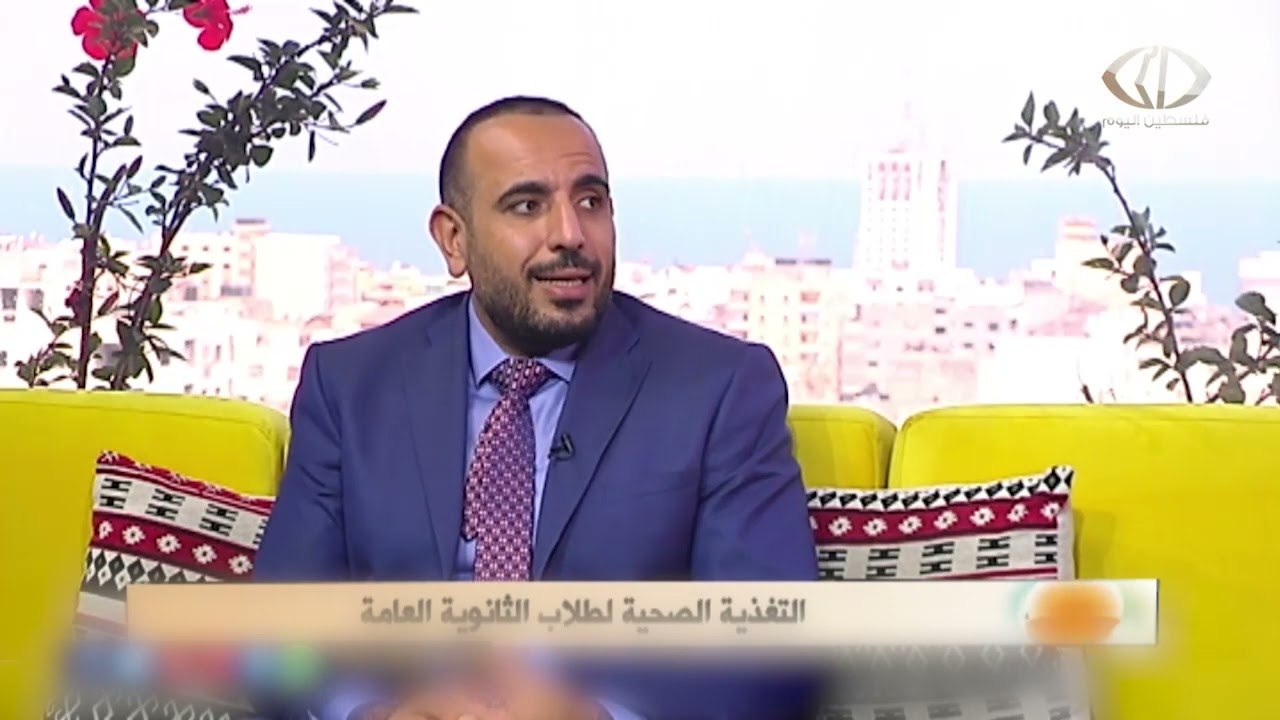 أفضل تغذية صحية للطلاب وخاصة الثانوية العامة ..