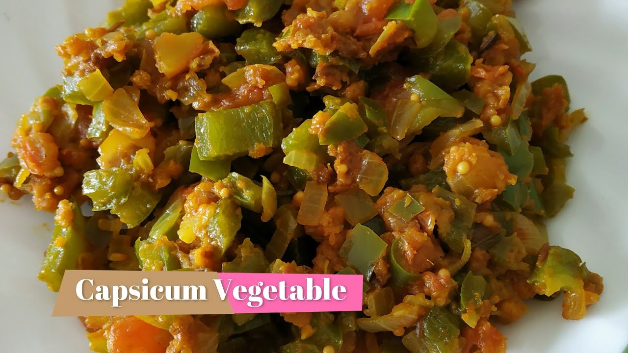 Capsicum Vegetable | शिमला मिर्च की टेस्टी सूखी सब्ज़ी | Shimla Mirch Veg | Indian Cuisine Recipes