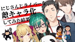緑仙、Youtube、ライブ、live、ユーチューブ