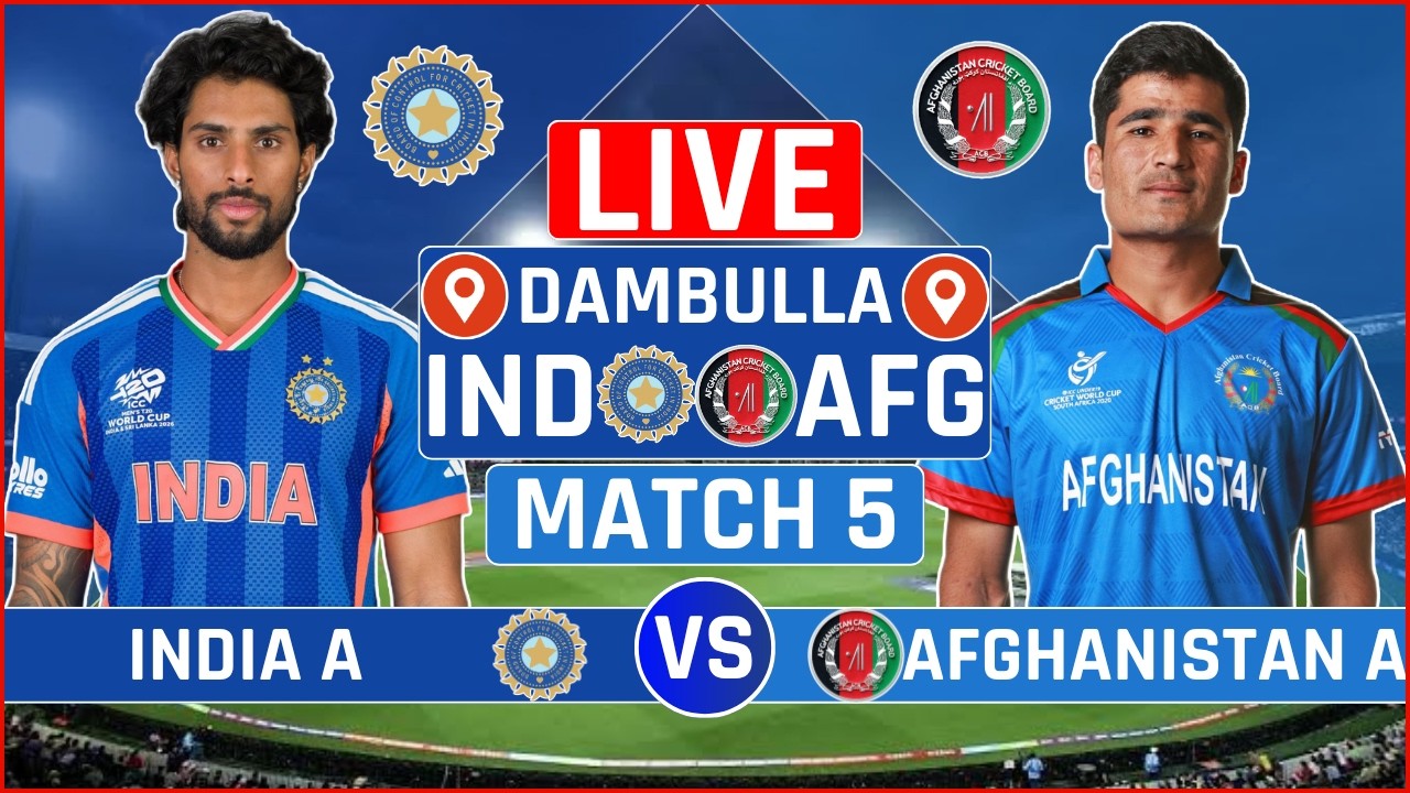 India A vs Afghanistan A Live Score | IND vs AFG 5th ODI Live Audio Commentary