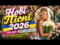 Українська музика 2026 Найкращі танцювальні хіти Душевні пісні весни та літа 