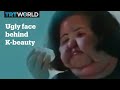 The ugly side of Korean beauty