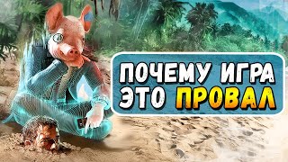 Watch Dogs Legion  ПОСЛЕ ПОЛНОГО ПРОХОЖДЕНИЯ