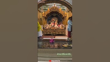 Radhe krishna status ♥ #radhakrishna #krishna #shorts