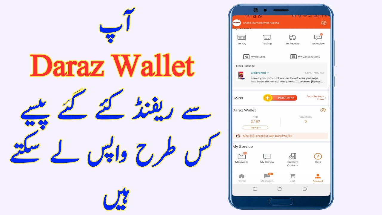 How to refund money from Daraz wallet to Easypaisa or Jazz cash