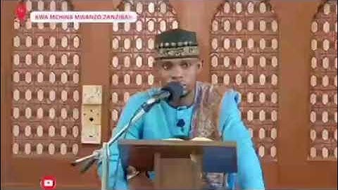 القارئ الشيخ معراج خميس زنجبارى ماتيسر من سورة التحريم بصوت متلذ ذات بمقام قفل