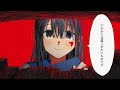なとり - にわかには信じがたいものです