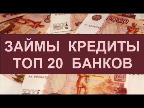 Евросеть Оформить Кредитную Карту Онлайн Заявка