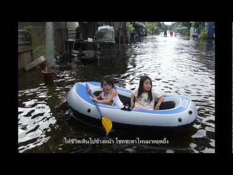 เพลง ทุกอย่างมีเวลา‏ Karaok