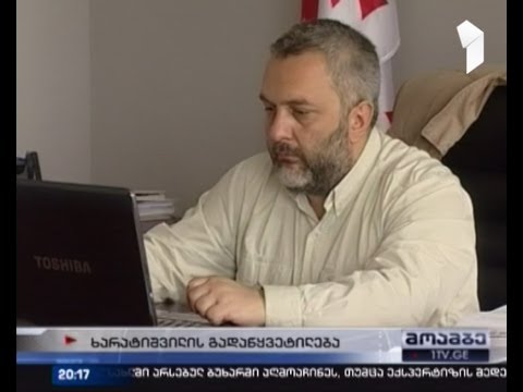 ცესკო-ს ყოფილი თავმჯდომარის გეგმები