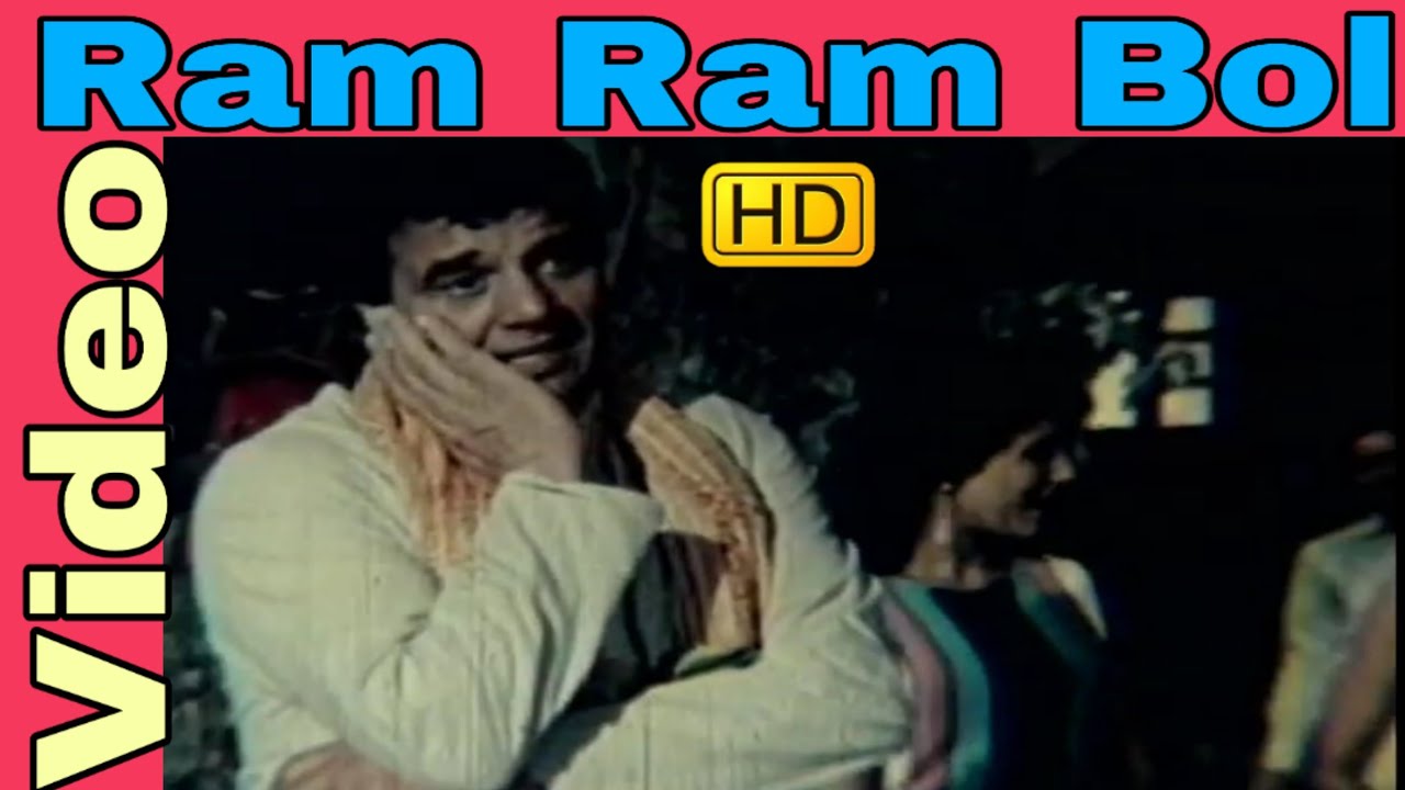 Ram Ram Bol  Alka Yagnik Kavita Krishnamurthy Shabbir Kumar  Hukumat  Dharmendra  HD