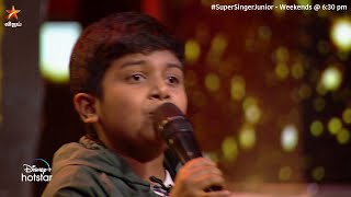 #Krishaang இன் குரலில் கண்ணான கண்ணே.. ❤️ | Super Singer Junior 8