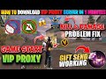 GAME START / GIFT SENDING🎁 PROXY SERVER 100% WORKING HOW TO DOWNLOAD | VIP ASTUTE BETA PROXY SERVER