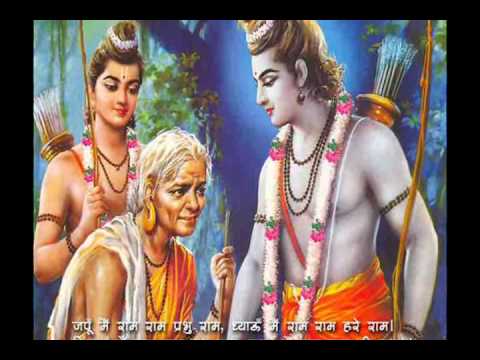 Sri Ramachandra Kripalu Bhajamana   Sri Lata Mangeshkar   Lord Rama devotional song bhajan