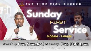 ETZM | 15.03.2026 | Sunday First Service | Live