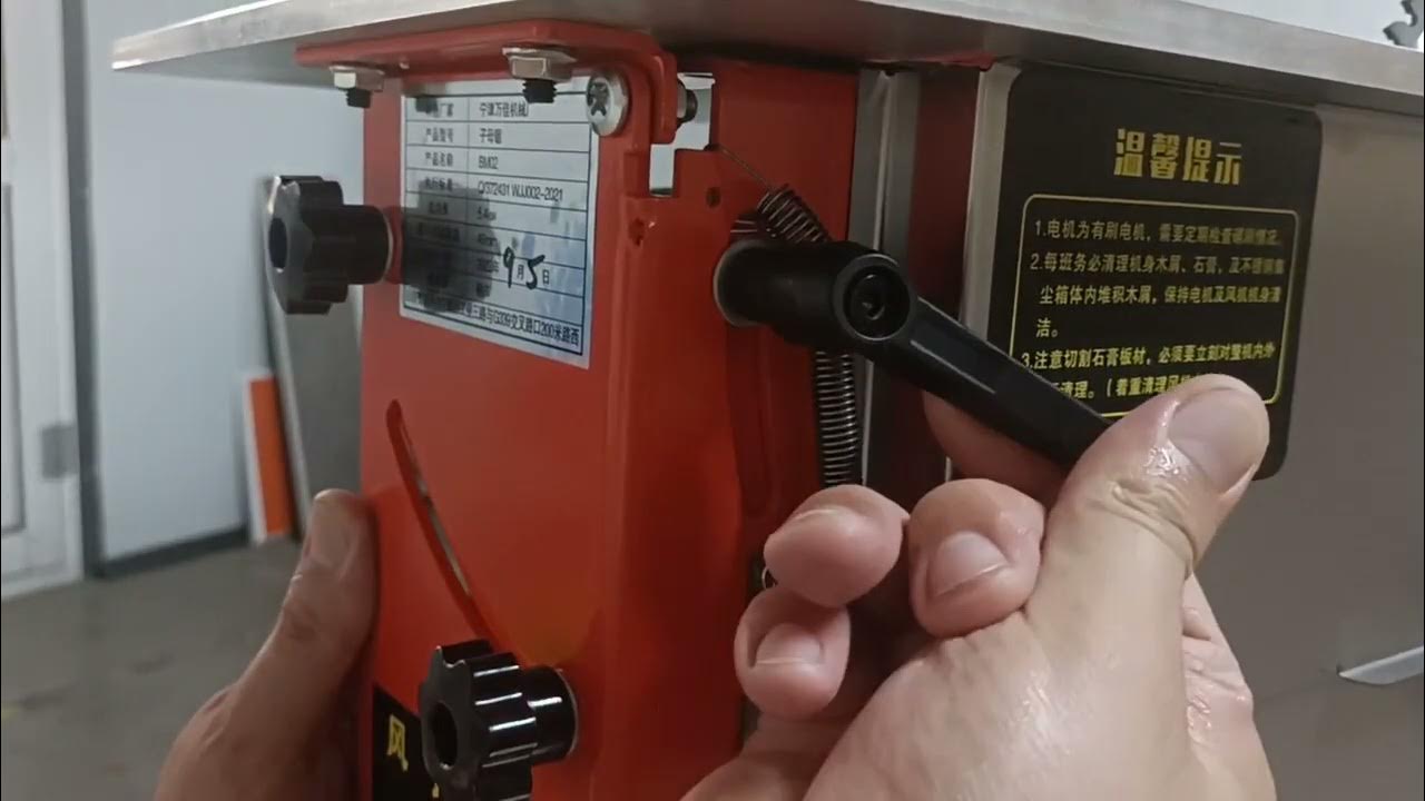 MJ09B mini table saw operation vedio 20220921 YouTube