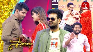 'Baby' Movie Spoof  Hyper Aadi | Swamy Ra Ra | ETV Vinayaka Chavithi Spl Event| 18th September 2023