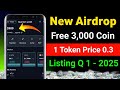Quantum Wallet Airdrop Complete Guide | Quantum Wallet Listing Date | Quantum Wallet Withdrawal