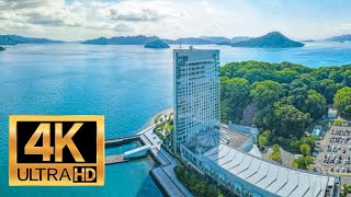 4K Grand Prince Hotel Hiroshima グランドプリンスホテル広島 Hiroshima Hot Spring Hotel Japan Travel