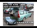 Volvo V70 / S60 - okiem użytkownika